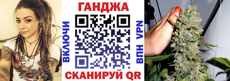 Шишки марихуана SATIVA & INDICA  Кингисепп 